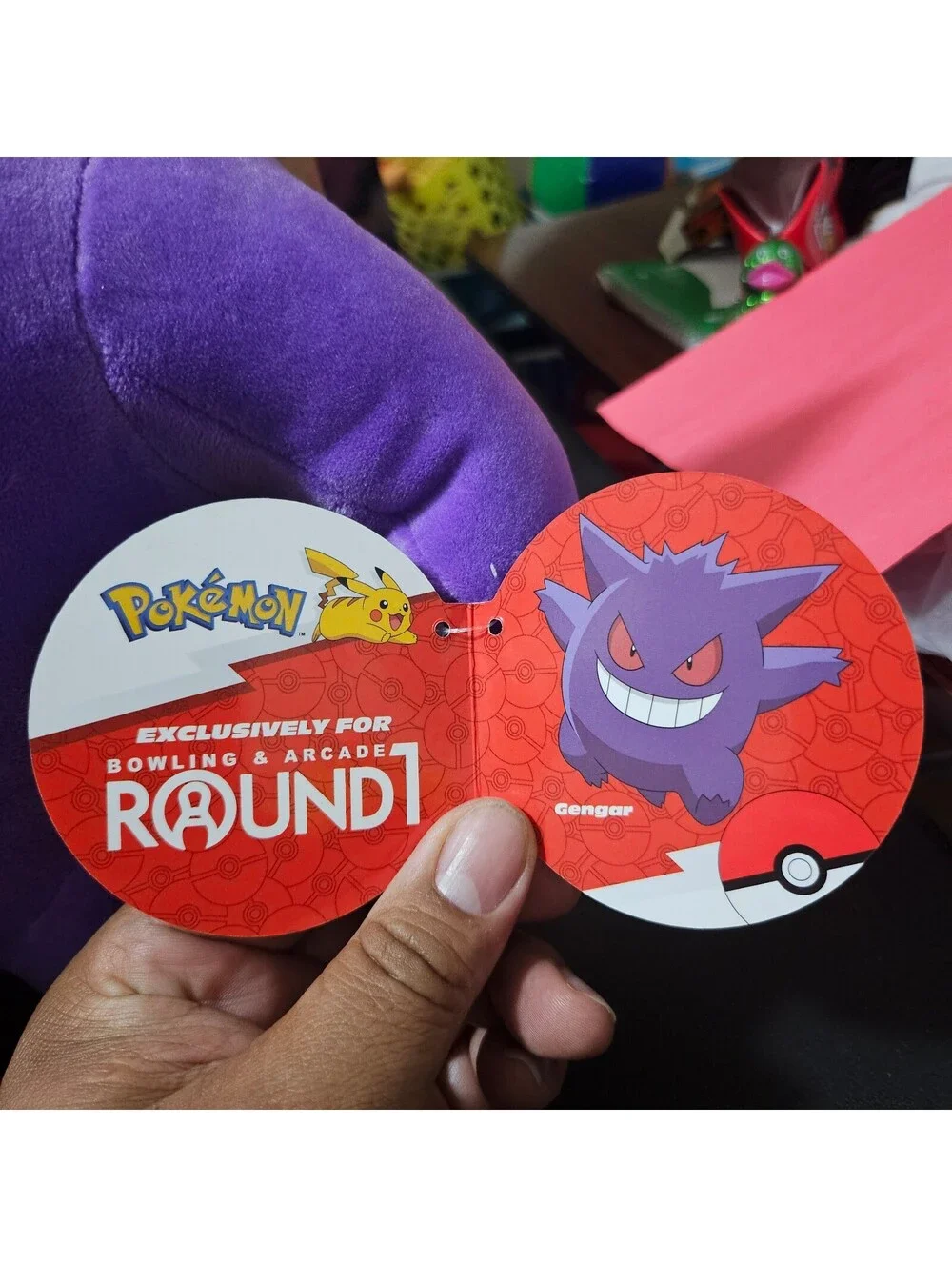 Pokemon Gengar Plush Toy